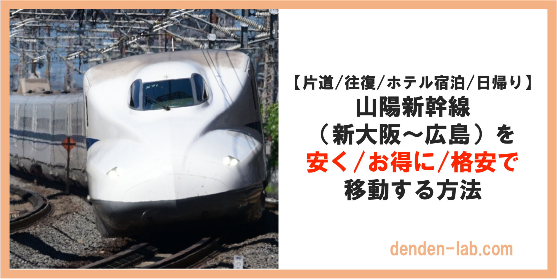 ◇北海道電化 第１号柱 札幌鉄道管理局 1966.5.30 プレート 直径約１５.８cm ＃昭和レトロ ＃当時物コレクション - 鉄道